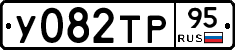 %D0%A3082%D0%A2%D0%A095