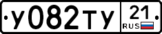 %D0%A3082%D0%A2%D0%A321