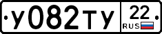 %D0%A3082%D0%A2%D0%A322