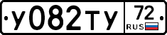 %D0%A3082%D0%A2%D0%A372