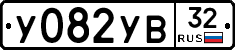 %D0%A3082%D0%A3%D0%9232