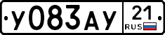 %D0%A3083%D0%90%D0%A321