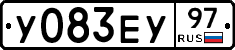 %D0%A3083%D0%95%D0%A397
