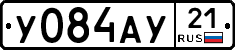 %D0%A3084%D0%90%D0%A321