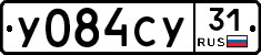 %D0%A3084%D0%A1%D0%A331