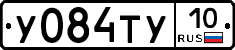 %D0%A3084%D0%A2%D0%A310
