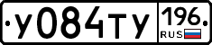 %D0%A3084%D0%A2%D0%A3196