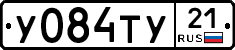 %D0%A3084%D0%A2%D0%A321