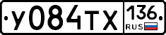 %D0%A3084%D0%A2%D0%A5136