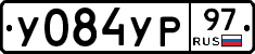 %D0%A3084%D0%A3%D0%A097