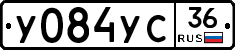 %D0%A3084%D0%A3%D0%A136
