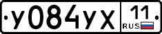%D0%A3084%D0%A3%D0%A511