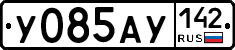%D0%A3085%D0%90%D0%A3142