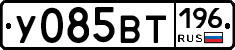 %D0%A3085%D0%92%D0%A2196