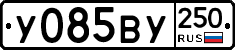 %D0%A3085%D0%92%D0%A3250