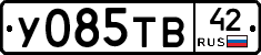 %D0%A3085%D0%A2%D0%9242