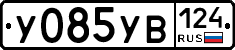 %D0%A3085%D0%A3%D0%92124