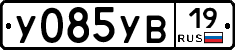 %D0%A3085%D0%A3%D0%9219