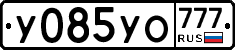 %D0%A3085%D0%A3%D0%9E777