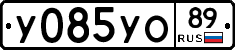 %D0%A3085%D0%A3%D0%9E89