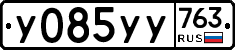 %D0%A3085%D0%A3%D0%A3763