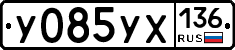 %D0%A3085%D0%A3%D0%A5136