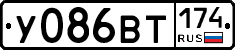 %D0%A3086%D0%92%D0%A2174