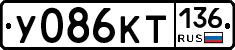 %D0%A3086%D0%9A%D0%A2136