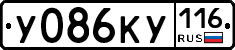 %D0%A3086%D0%9A%D0%A3116