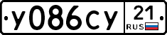 %D0%A3086%D0%A1%D0%A321