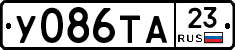 %D0%A3086%D0%A2%D0%9023