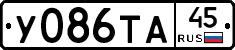 %D0%A3086%D0%A2%D0%9045