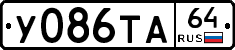 %D0%A3086%D0%A2%D0%9064