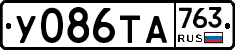 %D0%A3086%D0%A2%D0%90763