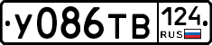%D0%A3086%D0%A2%D0%92124