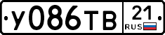 %D0%A3086%D0%A2%D0%9221