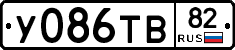 %D0%A3086%D0%A2%D0%9282