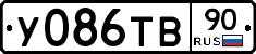 %D0%A3086%D0%A2%D0%9290