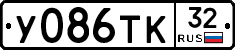 %D0%A3086%D0%A2%D0%9A32