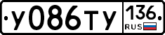 %D0%A3086%D0%A2%D0%A3136
