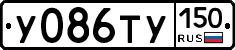 %D0%A3086%D0%A2%D0%A3150
