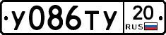 %D0%A3086%D0%A2%D0%A320