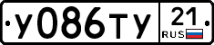 %D0%A3086%D0%A2%D0%A321