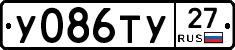 %D0%A3086%D0%A2%D0%A327