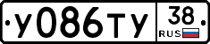 %D0%A3086%D0%A2%D0%A338