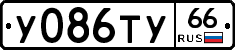 %D0%A3086%D0%A2%D0%A366