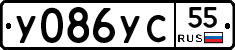%D0%A3086%D0%A3%D0%A155