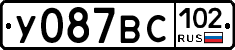 %D0%A3087%D0%92%D0%A1102