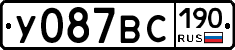 %D0%A3087%D0%92%D0%A1190