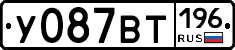 %D0%A3087%D0%92%D0%A2196